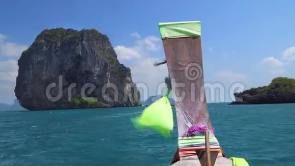 乘船前往Poda岛右Krabi泰国视频的预览图
