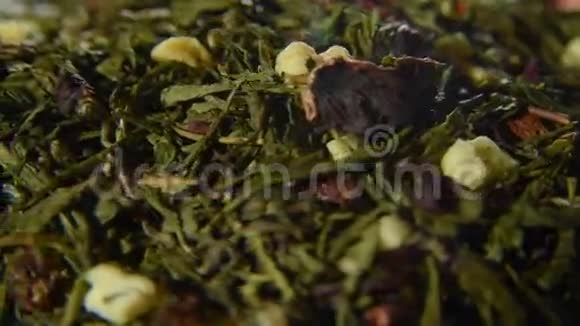松松的绿茶和干果片视频的预览图
