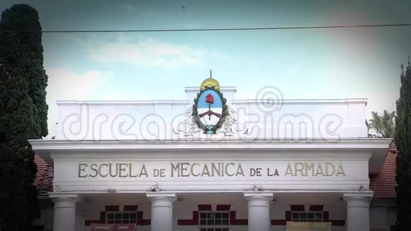 阿根廷布宜诺斯艾利斯海军军官机械学院视频的预览图