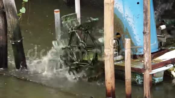 家用水轮机视频的预览图