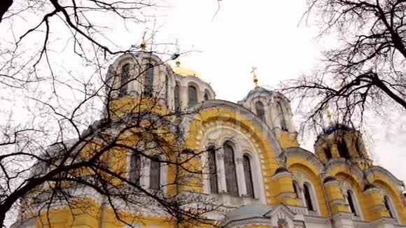 乌克兰基辅的Volodymyrskyi大教堂视频的预览图