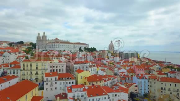 里斯本葡萄牙航空视野视频的预览图