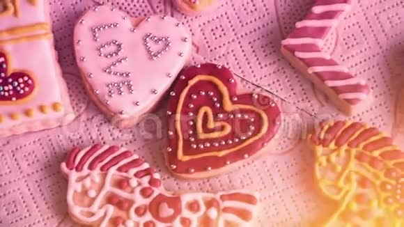 情人节饼干饼干里的爱字视频的预览图