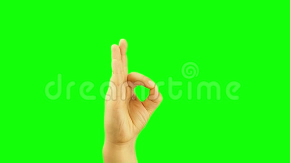 儿童或儿童手做手势确定标志隔离视频的预览图
