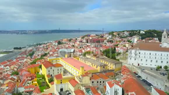 里斯本葡萄牙航空视野视频的预览图