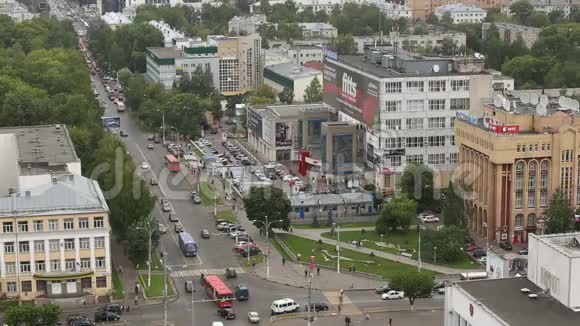 从基洛夫市的摩天大楼上看到视频的预览图