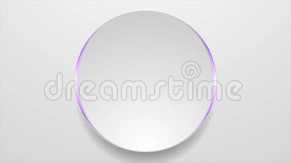 灰色圆圈紫色光抽象技术运动背景视频的预览图