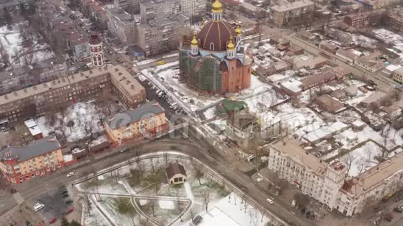 鸟瞰冬城乌克兰视频的预览图