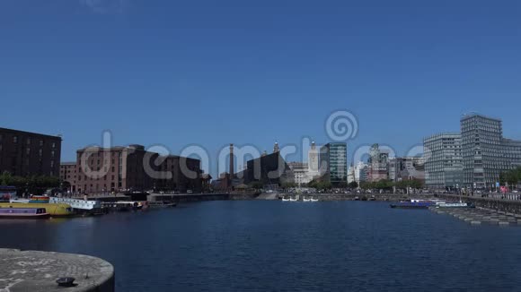 利物浦从码头区4K看城市视频的预览图