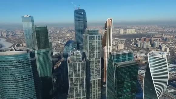 莫斯科城市的摩天大楼视频的预览图