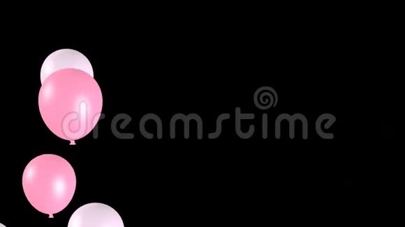 动画粉色和白色气球飘过黑色背景视频的预览图
