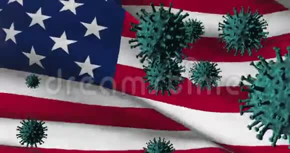 美国和全球流行病新疾病3D动画视频的预览图
