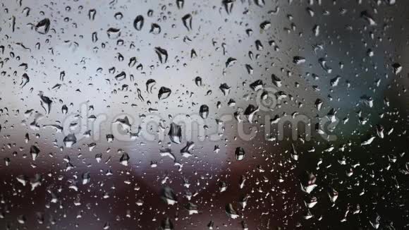悲伤写在雨窗上视频的预览图