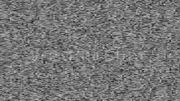闪烁数字彩色像素噪声VHS损坏信号视频的预览图