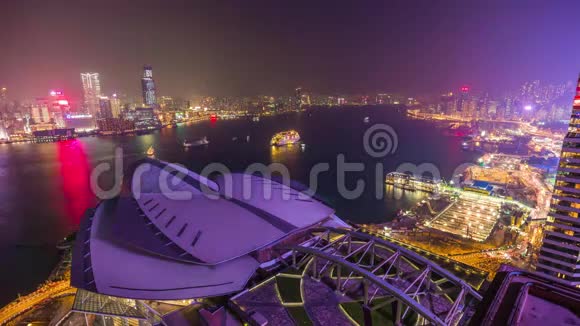 夜香港歌剧院屋顶湾全景4k时间流逝中国视频的预览图