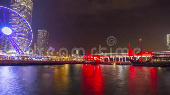 香港夜光飞碟湾全景4k时光流逝视频的预览图