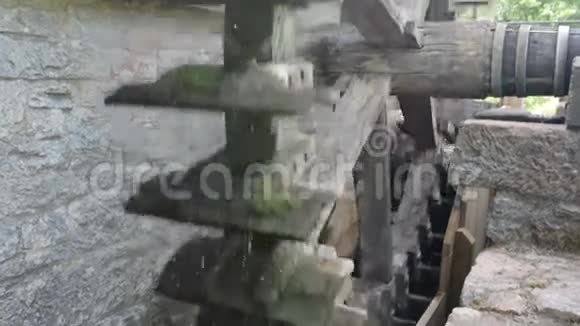 一个老水磨厂视频的预览图