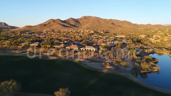 亚利桑那州空中高尔夫球场左左视频的预览图