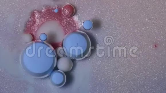 墨水泡在水里视频的预览图