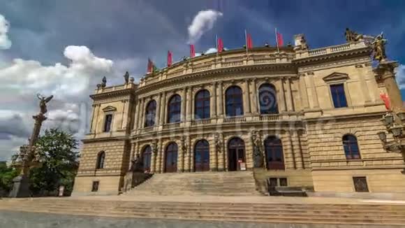 布拉格时间推移超脱一座美丽的新文艺复兴建筑是捷克爱乐乐团的所在地视频的预览图