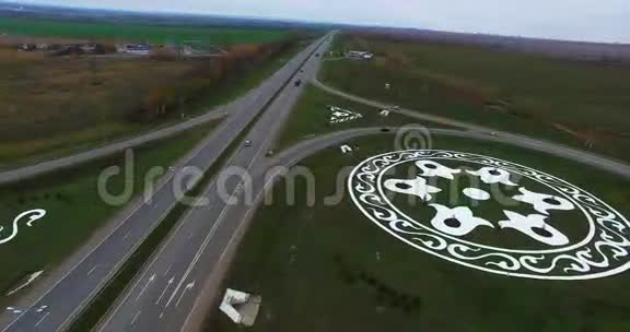 喀山公路的飞机视野视频的预览图
