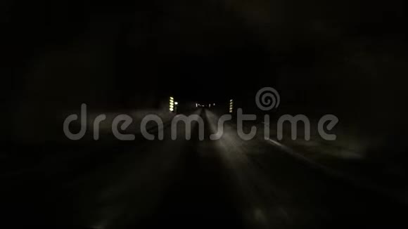 穿过法罗群岛的一条隧道视频的预览图