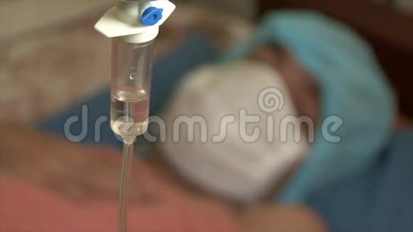 IV静脉注射生理盐水视频的预览图