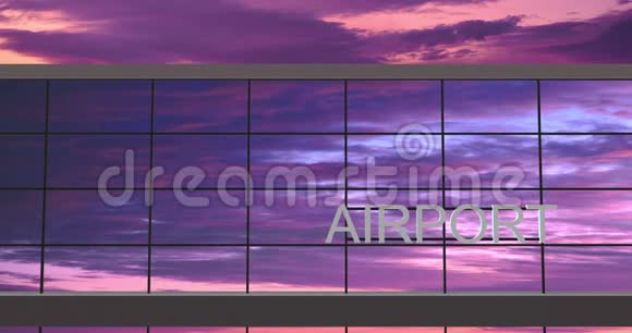 飞机对机场候机楼表面的反射视频的预览图