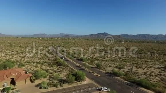 空中斯科茨代尔亚利桑那州景观视频的预览图