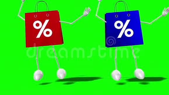 3D4k两个卡通购物袋标明百分比视频的预览图