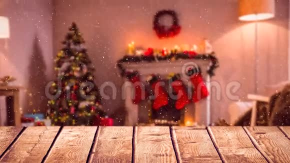 为圣诞节装饰的客厅背景模糊加上降雪视频的预览图
