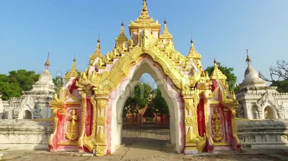 缅甸库霍道塔门视频的预览图