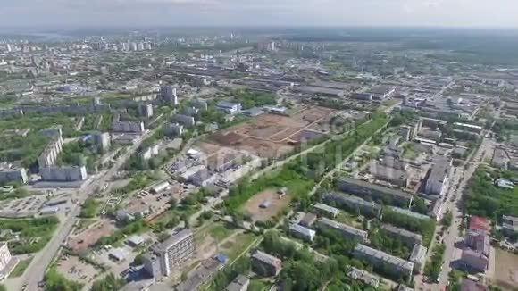 市Perm的产业区域视频的预览图