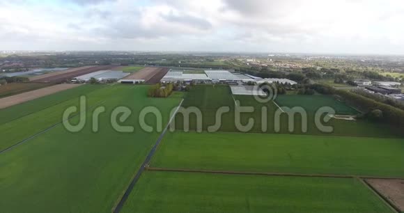 荷兰农业自然田空中景观视频的预览图