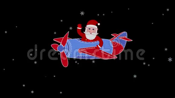 圣诞老人或圣尼古拉斯在平安夜的飞机上挥手致意亮度蒙版视频的预览图