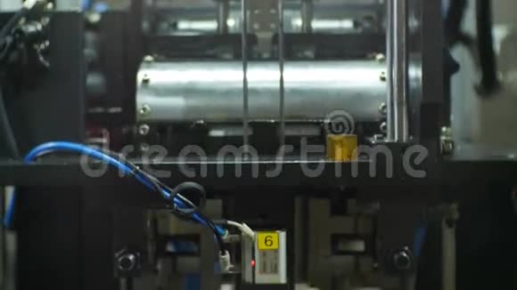 钻式电机组件的生产视频的预览图