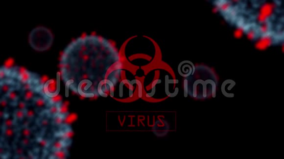 黑色背景冠状病毒细胞虚拟模型视频的预览图