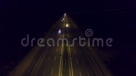 夜间空中观景公路交通视频的预览图