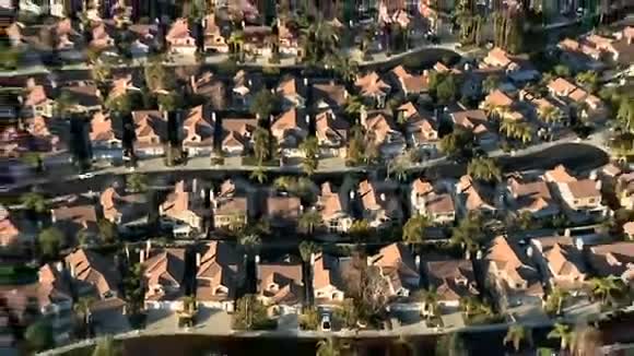 郊区住宅小区天线视频的预览图