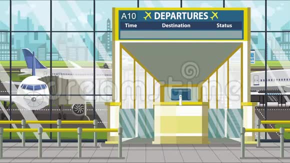 机场航站楼的离港板上有吉达字幕前往沙特阿拉伯可循环卡通动画视频的预览图
