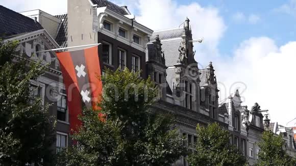阿姆斯特丹市历史民居视频的预览图
