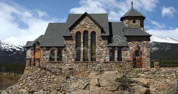 科罗拉多州阿伦斯公园的岩石教堂视频的预览图