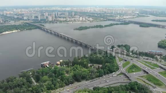 基辅乌克兰4k空中电影景视频的预览图