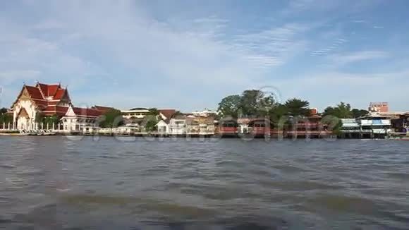 从曼谷的渡船上看到视频的预览图