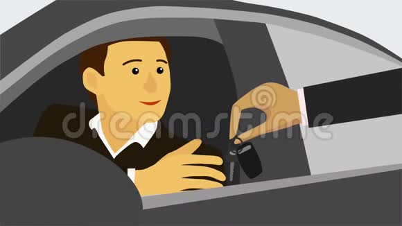 2D动画片男司机接收钥匙面带微笑并关闭车窗一个穿西装的年轻人开新车视频的预览图