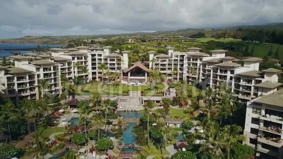 夏威夷莫伊的阿洛哈最现代化的度假胜地蒙太奇卡帕卢阿具有美丽的热带自然视频的预览图