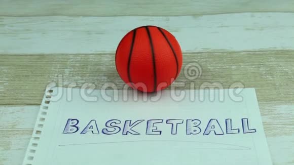 篮球球和纸上的文字视频的预览图