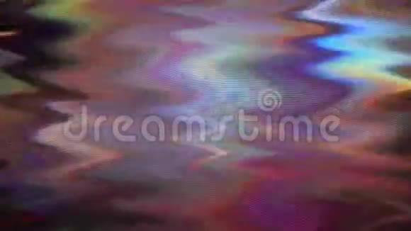 五颜六色的全息波状波克动态怀旧时尚闪耀的背景视频的预览图