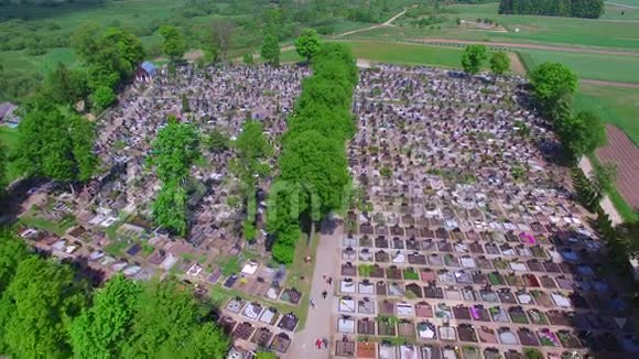 村老墓园景观从上视频的预览图