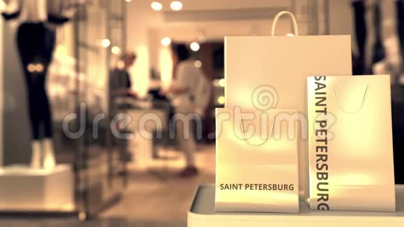 带有圣彼得堡标题的购物袋与模糊的商店入口与俄罗斯有关的3D动画购物视频的预览图